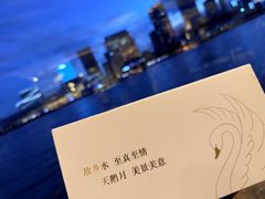 -白天鹅宾馆·流浮阁咖啡厅