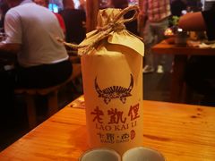 -老凯俚酸汤鱼(鸿通城店)