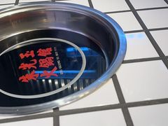 -朱光玉火锅馆(正弘城店)