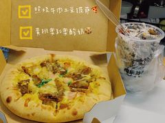 -达美乐比萨(双安店)