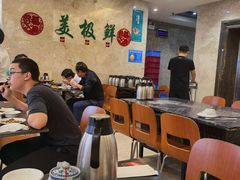 大堂-美极鲜食坊(宝安南路店)