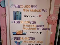-乐潮汇时尚量贩式KTV(嘉业国际城购物中心店)