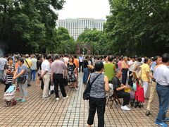 -人民公园-相亲角