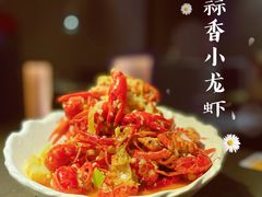 -虾胡闹·澳洲小龙虾·烧烤(福田鲨鱼店)