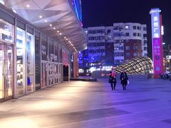 -吾悦广场(南京鼓楼店)