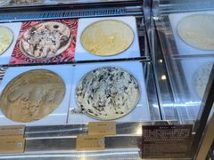 -哈根达斯(虹口店)