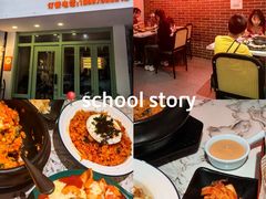 -SchoolStory学校的故事(七星路店)