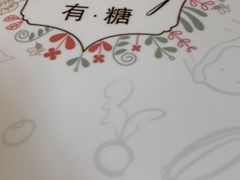 -春风·有糖(崇宁路店)