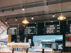 -Sunflour(来福士店)