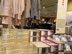 -MUJI无印良品(西湖银泰城店)