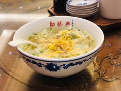 -勤德兴(湖滨路店)