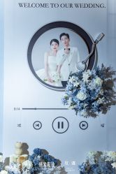 -觅遇Meet U私人婚礼定制(潮汕店)