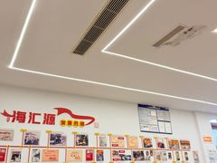 -海汇源老烧麦店(东大街总店)