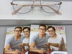 -青岛亨得利眼镜(城阳家佳源店)