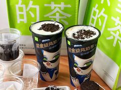 -奈雪的茶(杭州萧山万象汇店)