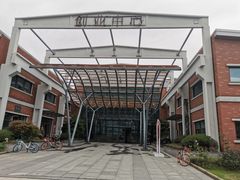 -上海财经大学(国定路校区)