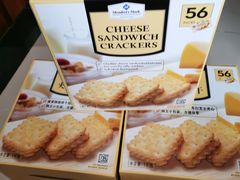 -山姆会员商店(邻瑞广场店)