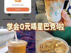 -永汉电影院(北京路总店)