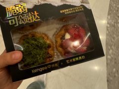 -仟吉(星汇维港店)
