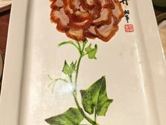 -北京全聚德(王府井店)
