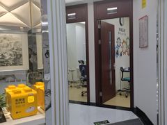 -泰康拜博口腔(世博园乐尔店)