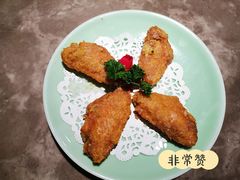 蛋黄鸡翅-新白鹿餐厅(嘉兴八佰伴华府店)