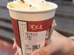 -茶颜悦色(嘉顿新天地店)