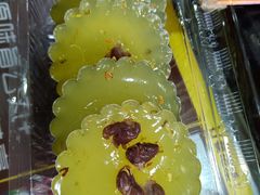 -无影脚佛山陈氏盲公丸始创店(飞鸿街店)