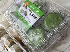 马兰头青团-王家沙点心店(南京西路总店)