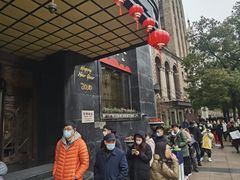 -上海国际饭店