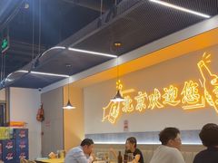 -小田油焖小龙虾(双井店)
