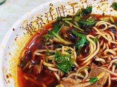 -汪胖子襄阳牛肉面(华丰路店)
