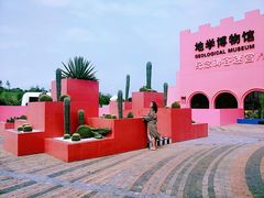 -漳州滨海火山岛自然生态风景区