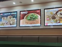 -嘉和一品粥(魏公村店)