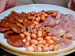 巫溪小香肠-江边城外烤全鱼(世茂广场店)
