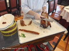 -大鸭梨烤鸭(石佛营店)