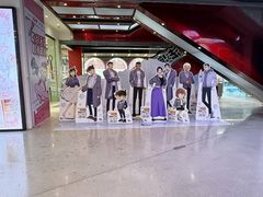 -大洋晶典(东街店)