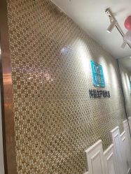 -Dr.林醫生产后修复·超级店(南京江宁同曦店)
