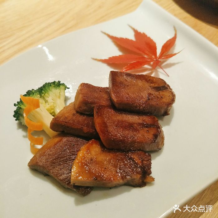 初音料理厚烧牛舌图片