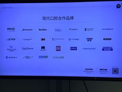 -常州现代口腔门诊部