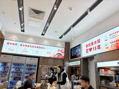 -船歌·鱼水饺青岛菜(国贸商城店)