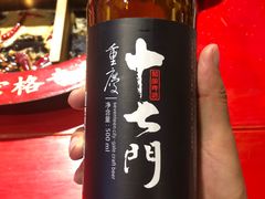 -巴九门老火锅(来福士打望店)