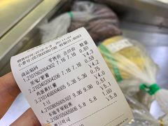 -聚乐荟生鲜食品超市(浦东广场店)