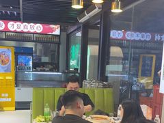 -清真·马坡烧烤涮牛肚·酸浆火锅(新区总店)