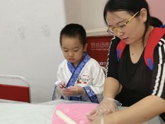 -蕃茄田艺术(普陀长风大悦城中心)