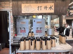 -東茅街茶馆