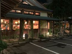 -黒豚料理 寿庵(中央駅西口店)