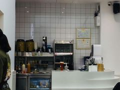 -艾薯夫妇Aysh(福田星河COCOPark店)