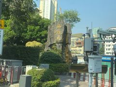 -水围村