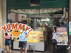 -菲律宾面包(宝发大厦店)